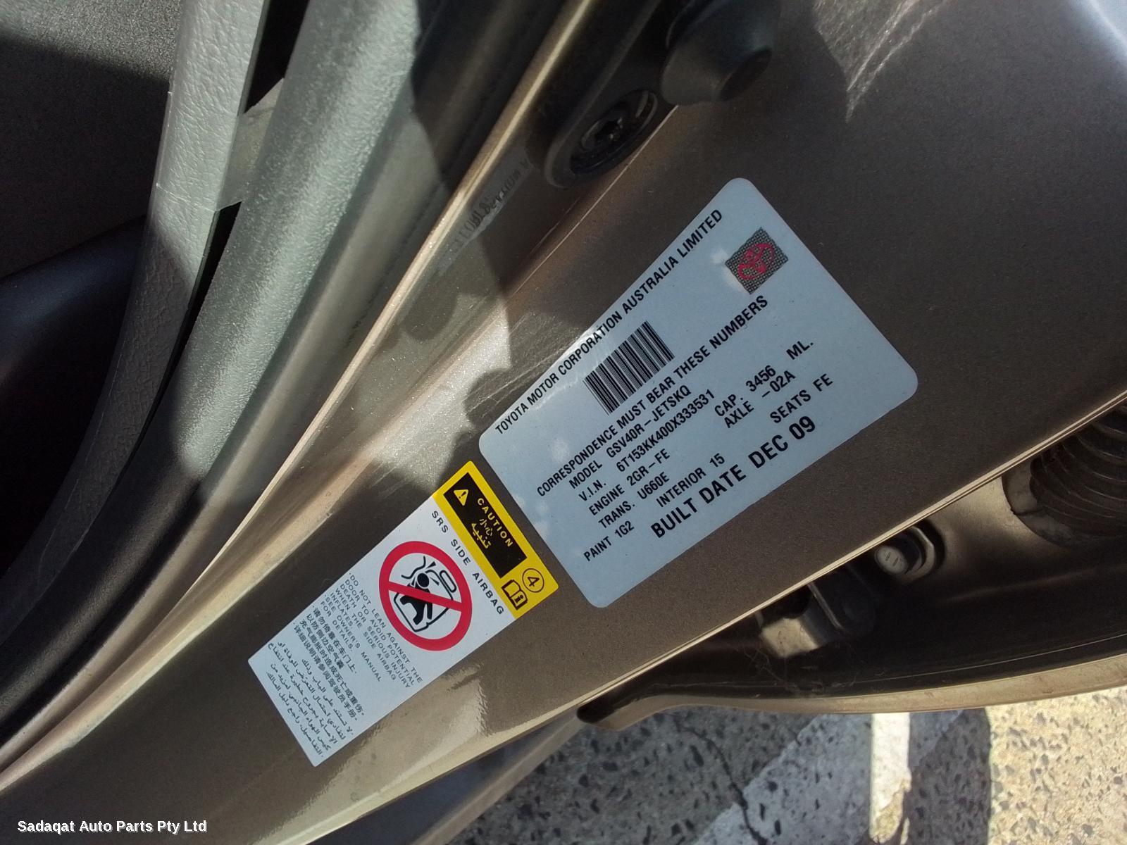 Toyota Aurion Rear Bumper