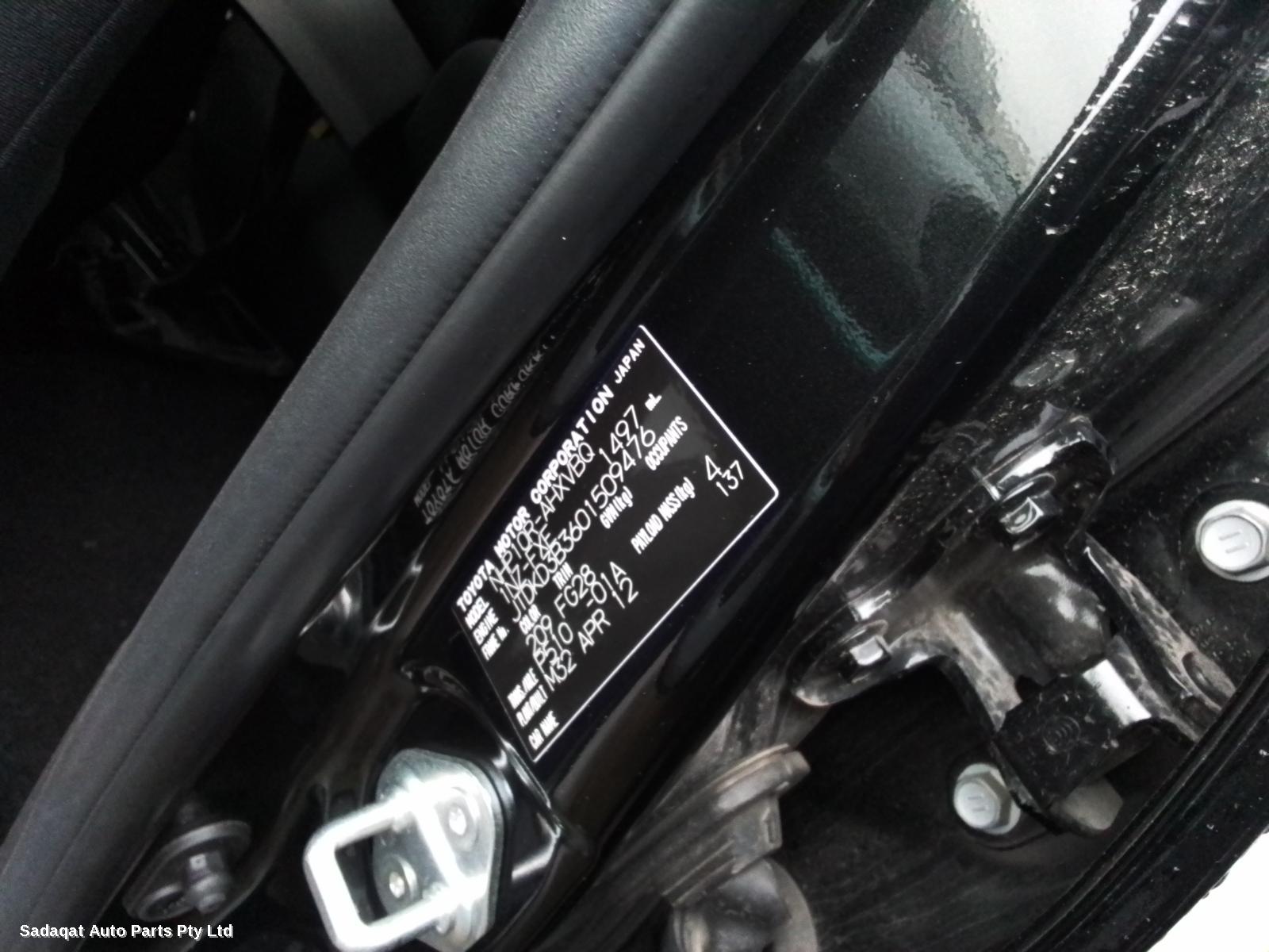 Toyota Prius Antenna