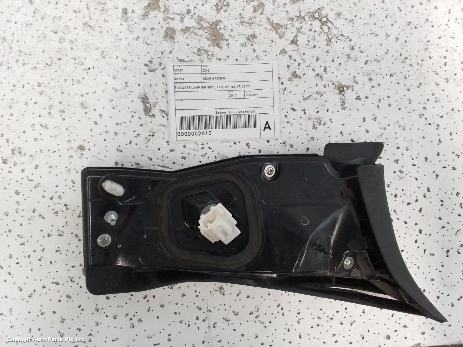 Mazda Cx5 Rear Garnish