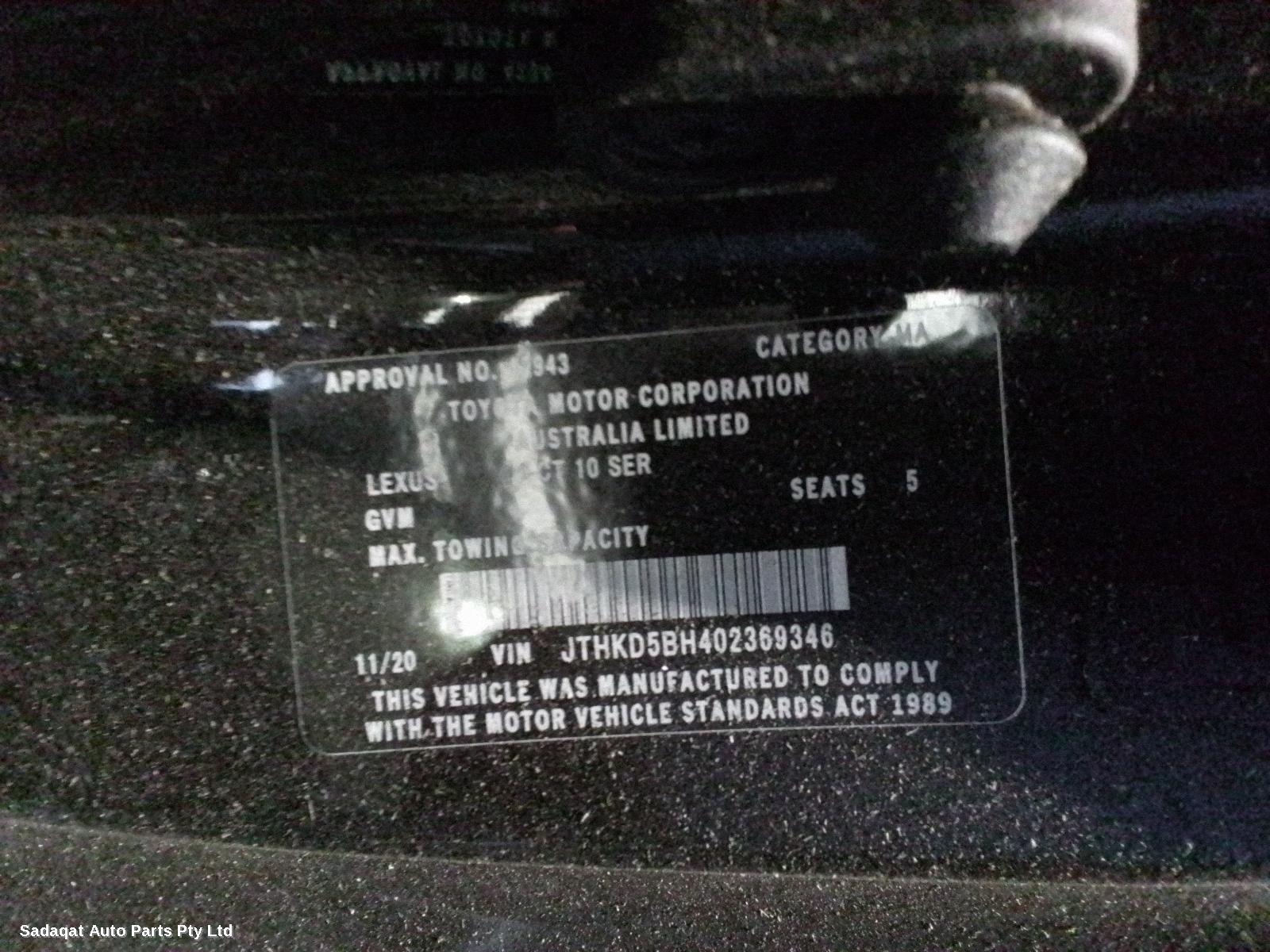 Lexus Ct200h Washer Bottle