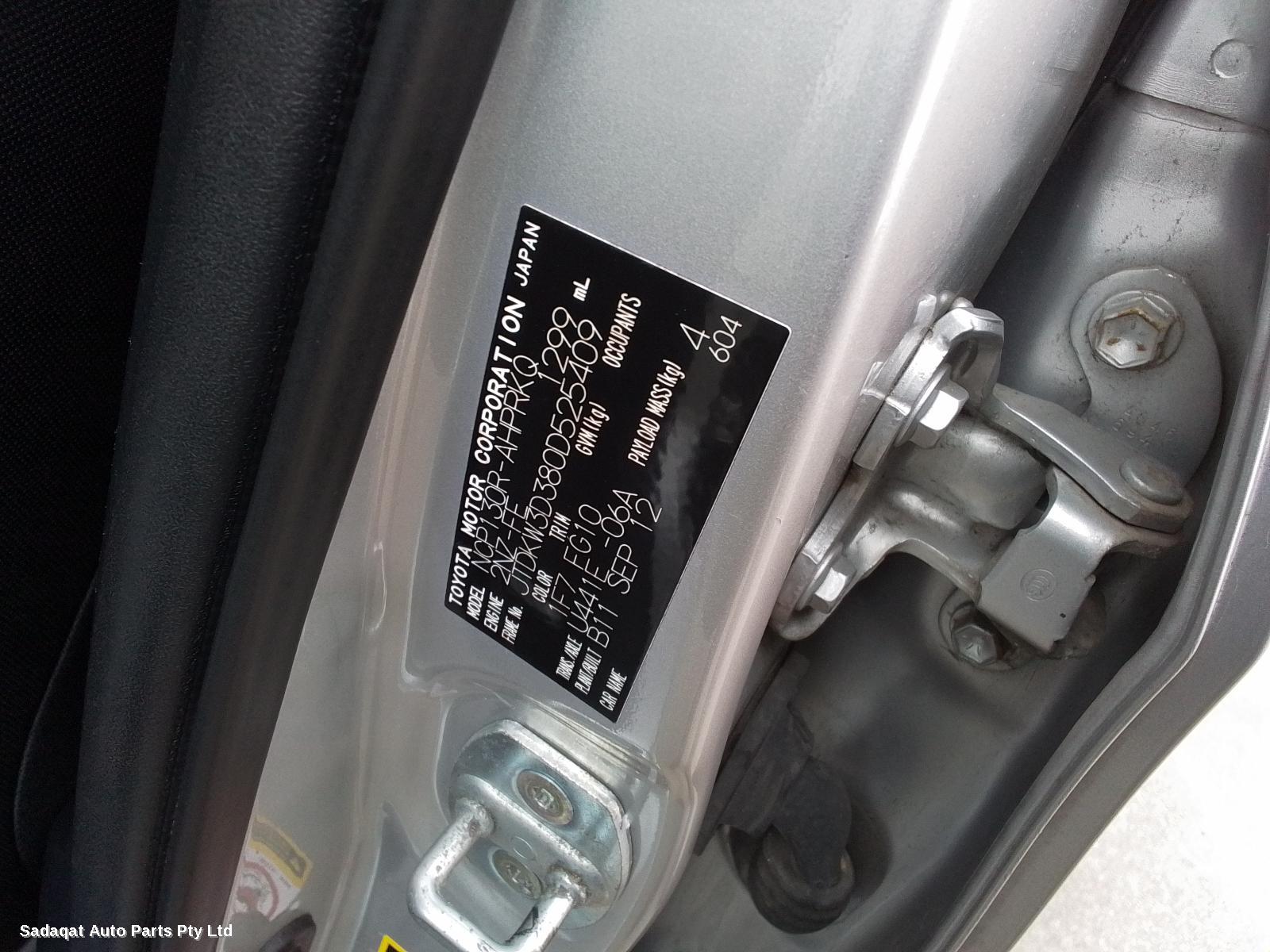 Toyota Yaris Right Door Mirror