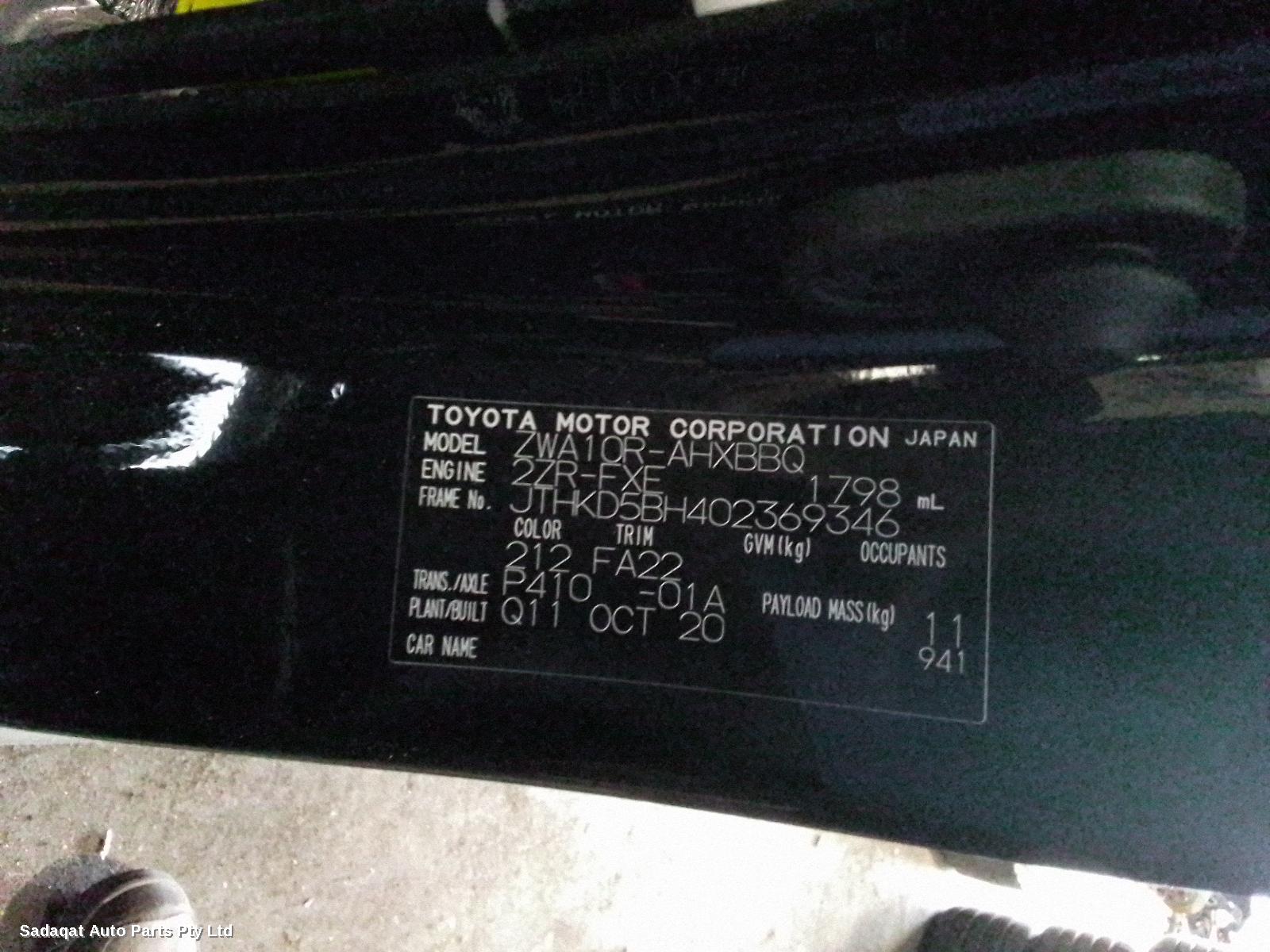 Lexus Ct200h Washer Bottle