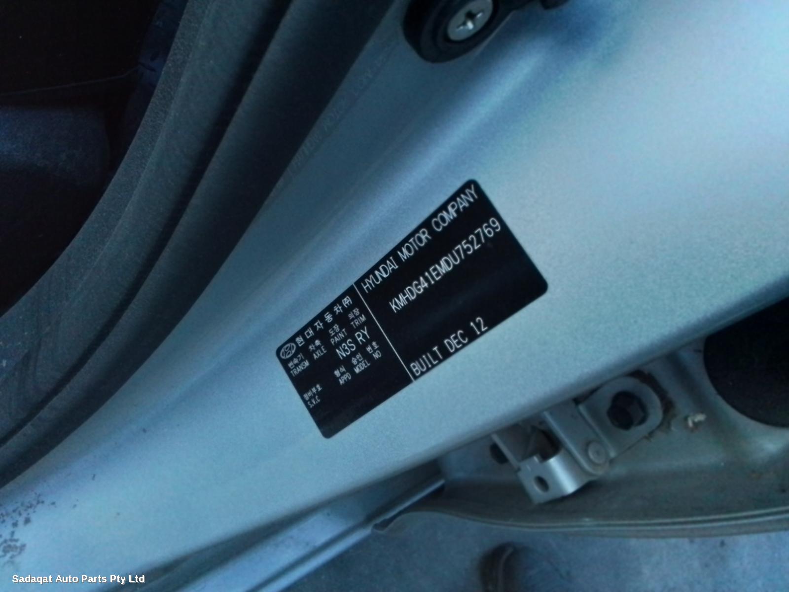 Hyundai Elantra Left Taillight