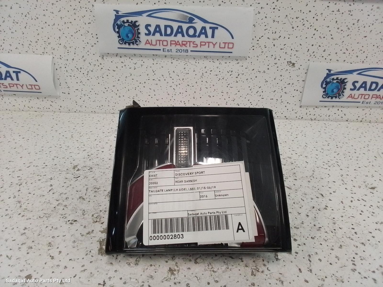 Land Rover Discovery Sport Rear Garnish