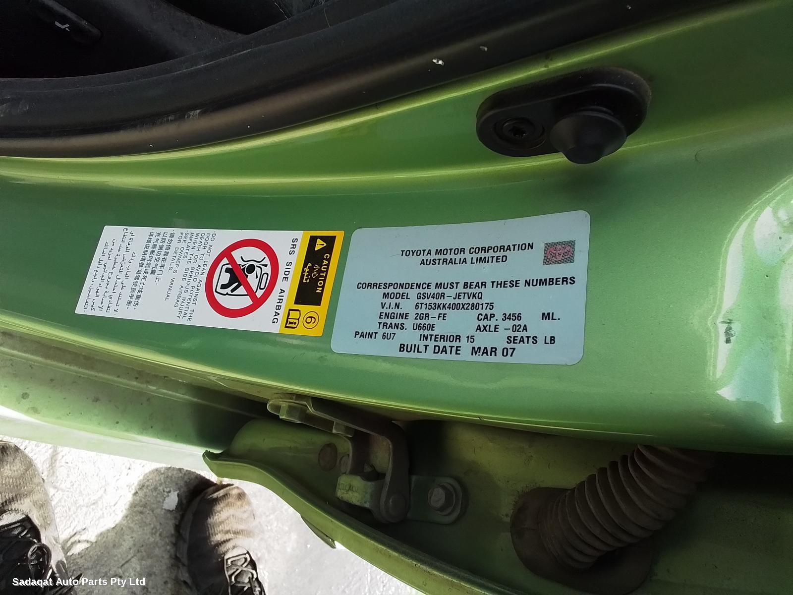 Toyota Aurion Left Guard