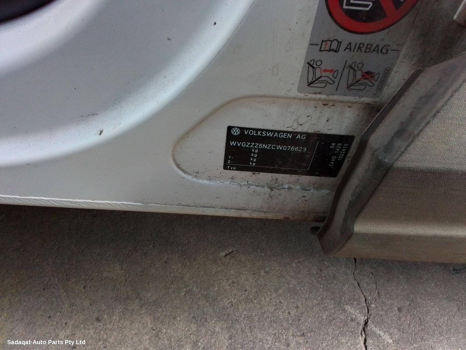 Volkswagen Tiguan Rear Axle Beam (fwd)