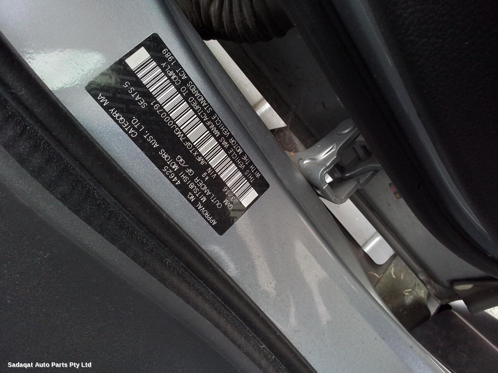 Mitsubishi Outlander Overflow Bottle