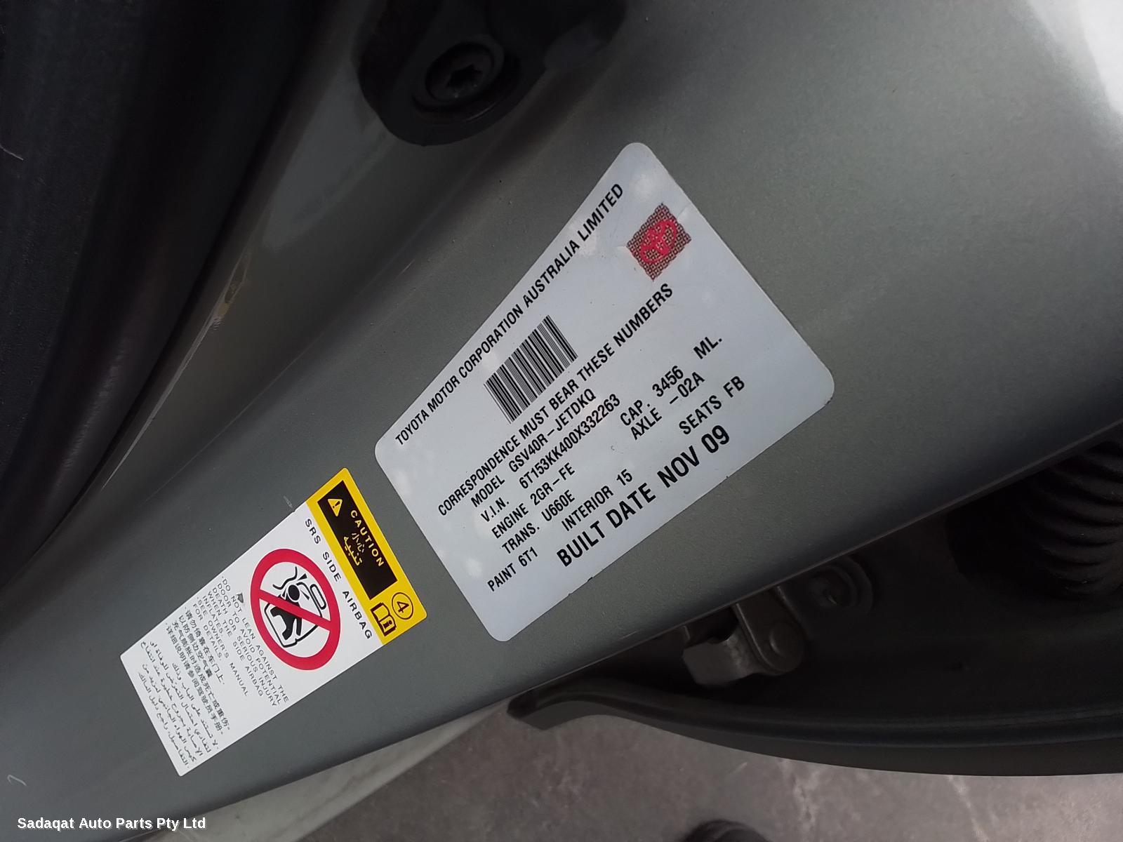 Toyota Aurion Side Step/skirt