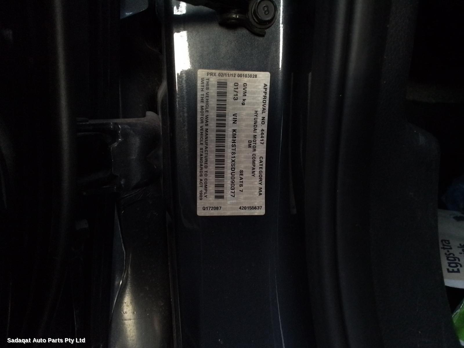 Hyundai Santa Fe Differential Centre