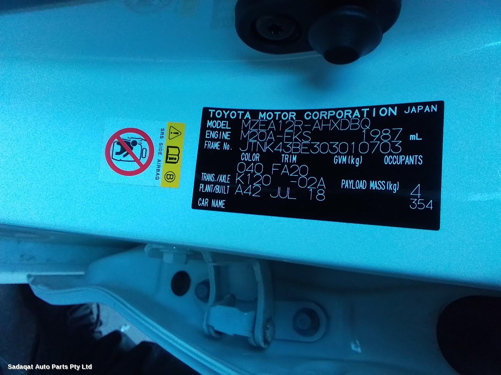 Toyota Corolla Rear Garnish