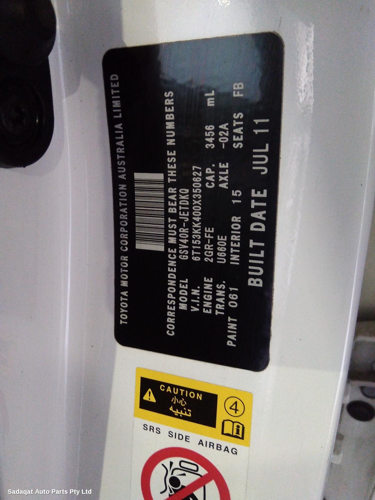 Toyota Aurion Right_rear_door_sliding