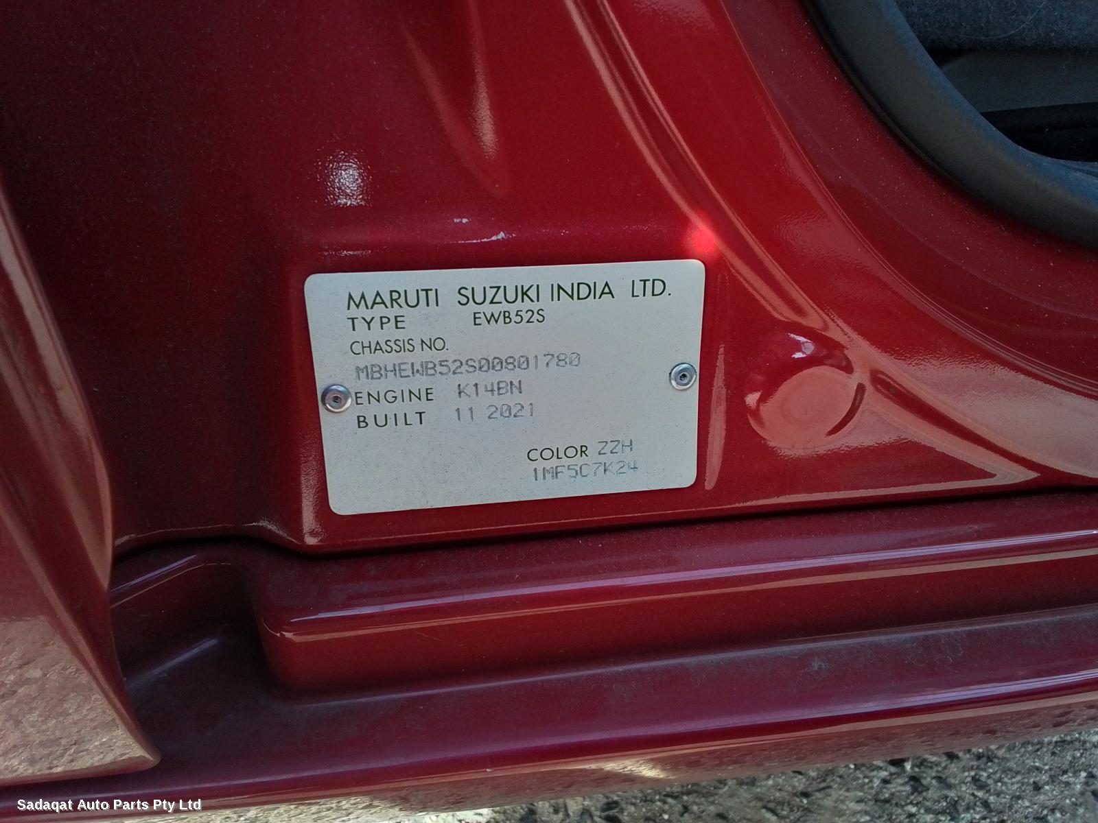 Suzuki Baleno Overflow Bottle