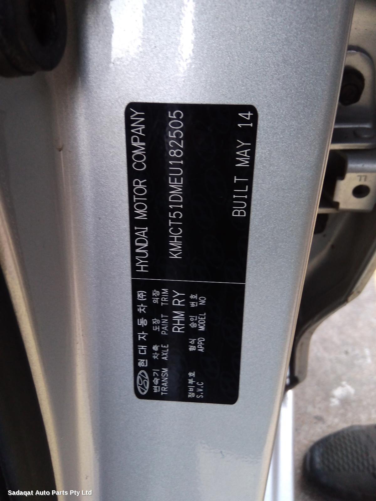 Hyundai Accent Hatch Strut