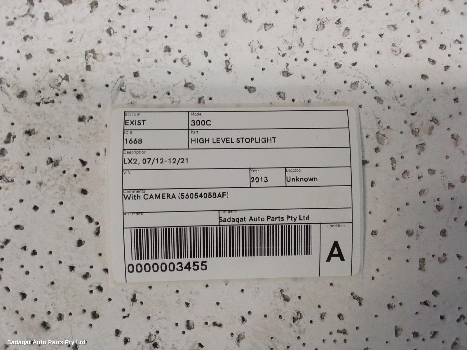 Chrysler 300c High Level Stoplight