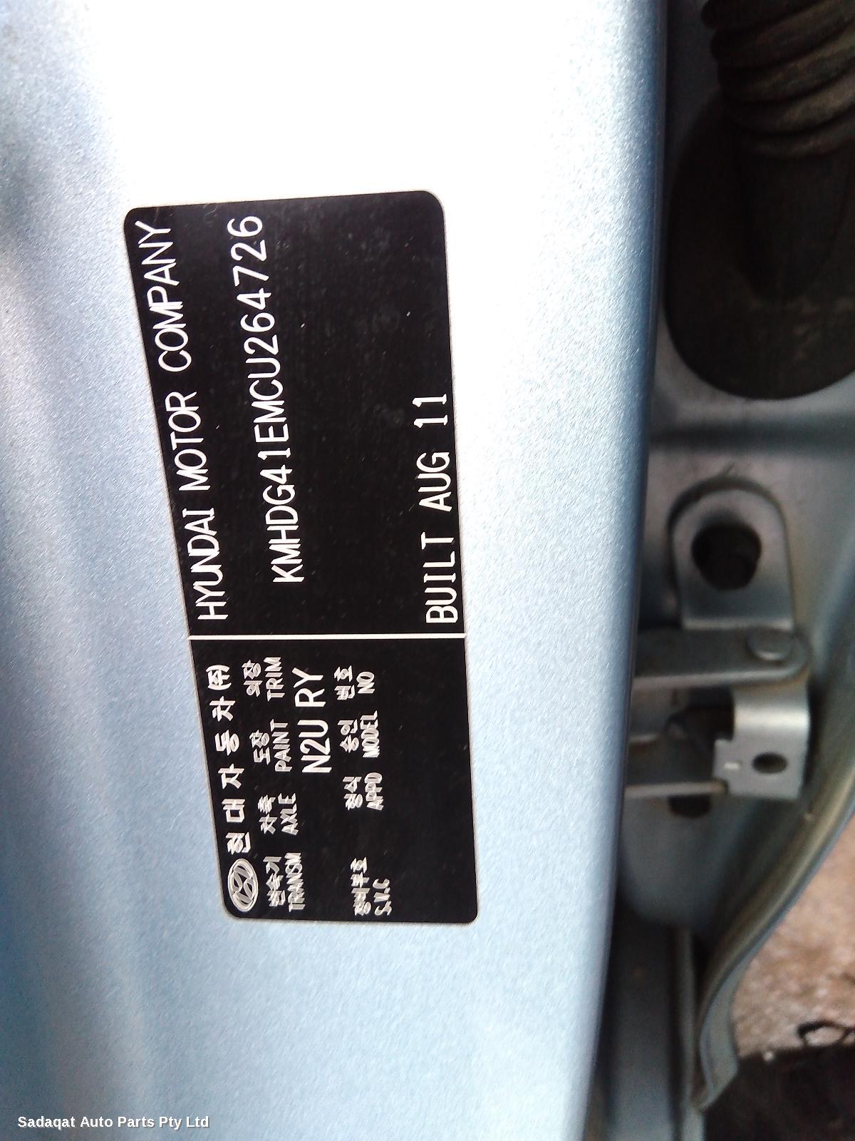 Hyundai Elantra Right Taillight