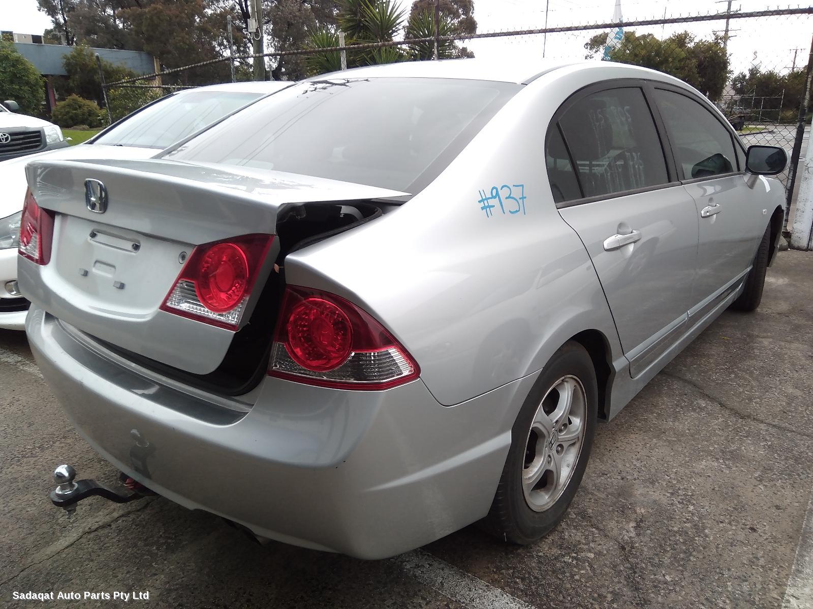 Honda Civic Rear Garnish