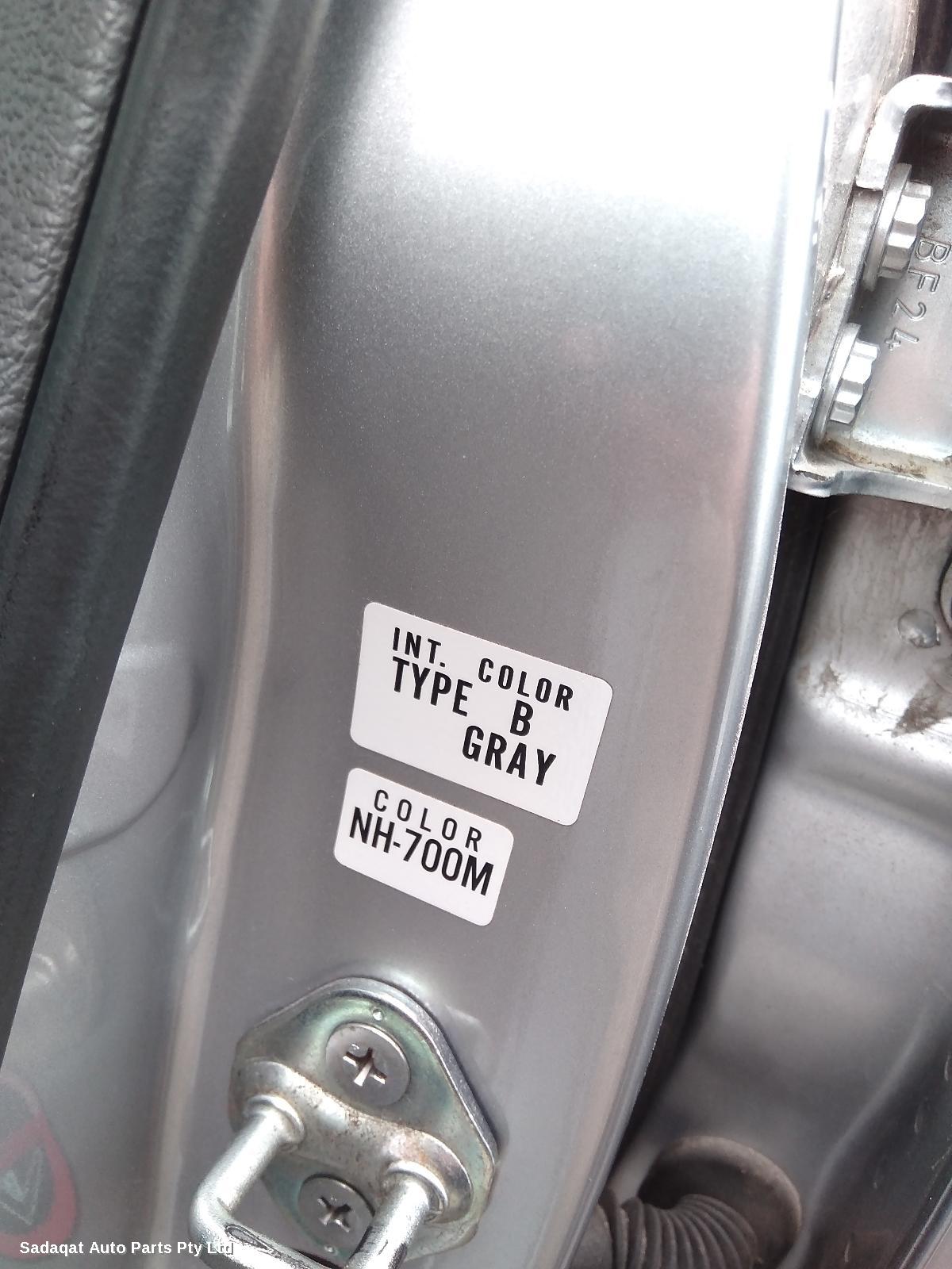 Honda Civic Rear Garnish