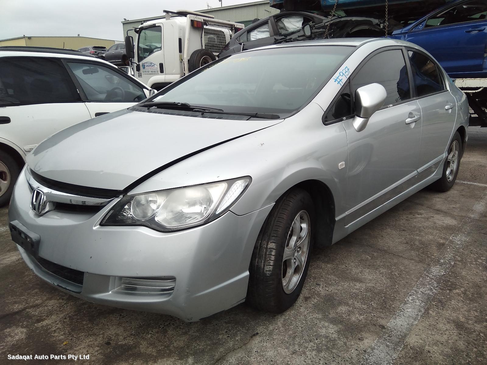 Honda Civic Rear Garnish