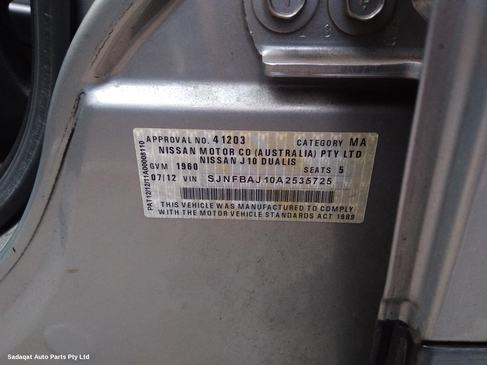 Nissan Dualis Front Seat