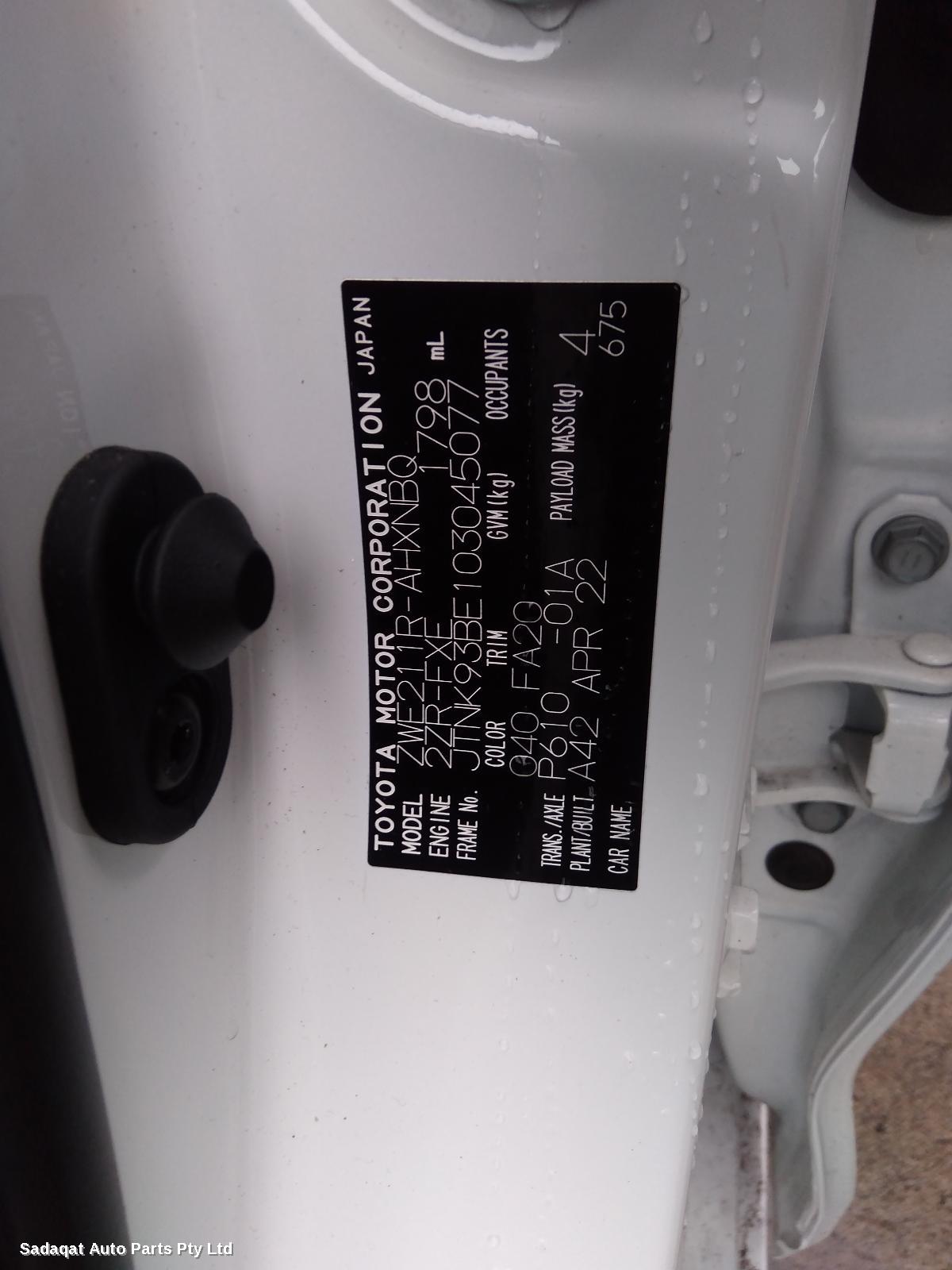 Toyota Corolla Rear Garnish