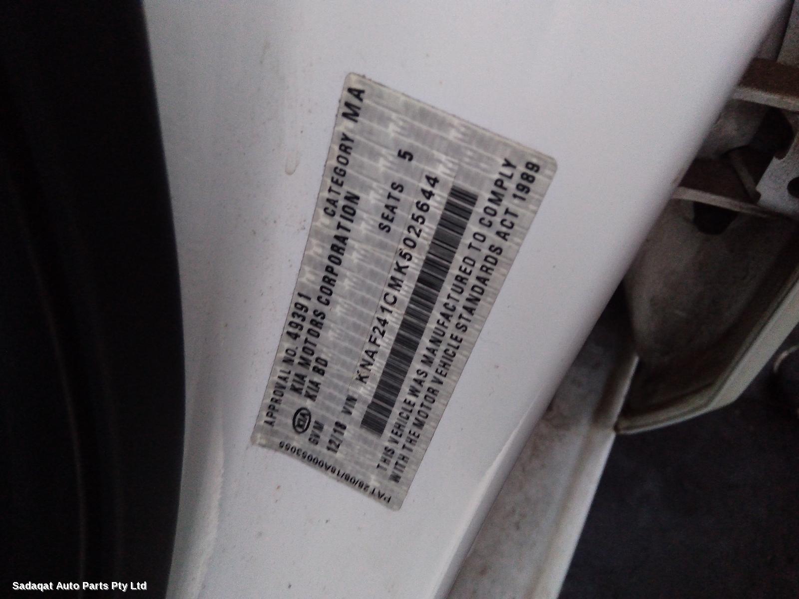 Kia Cerato Right Door Mirror