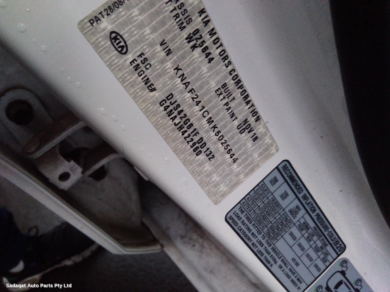 Kia Cerato Right Door Mirror