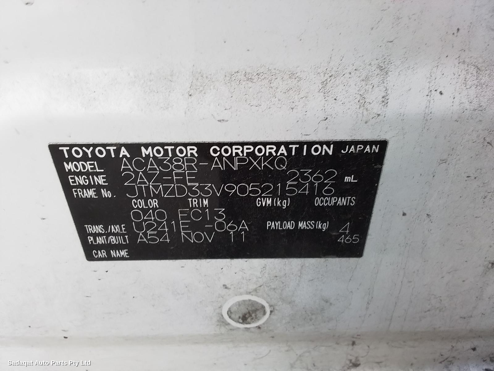 Toyota Rav4 Left Taillight