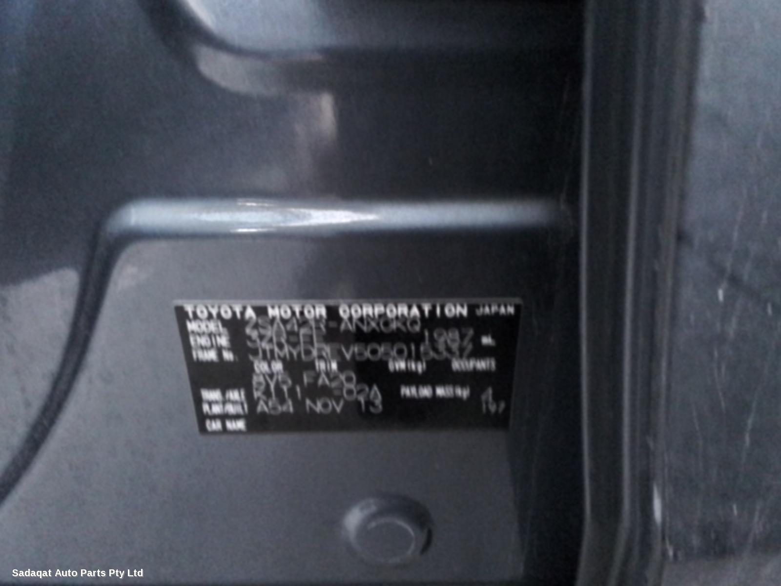 Toyota Rav4 Bonnet Lock/support