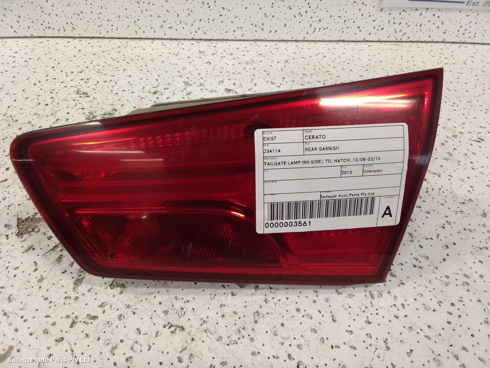 Kia Cerato Rear Garnish