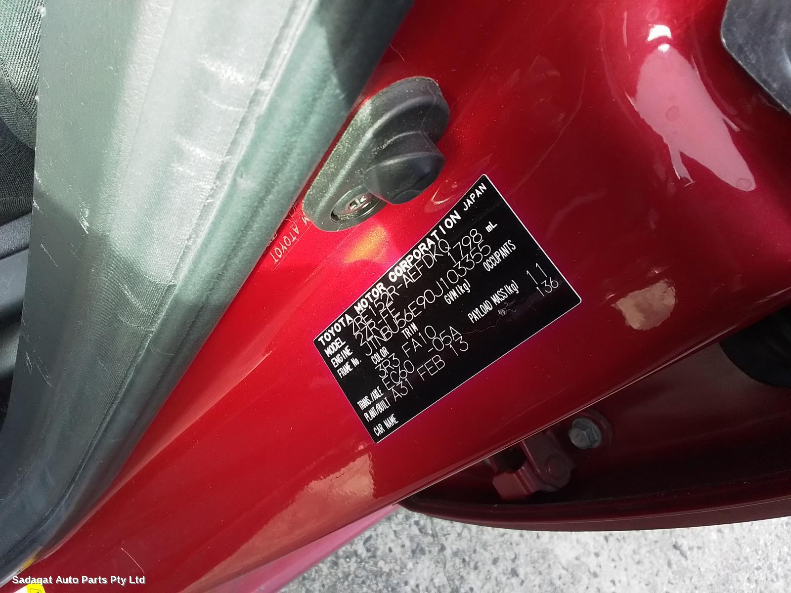 Toyota Corolla Rear Garnish