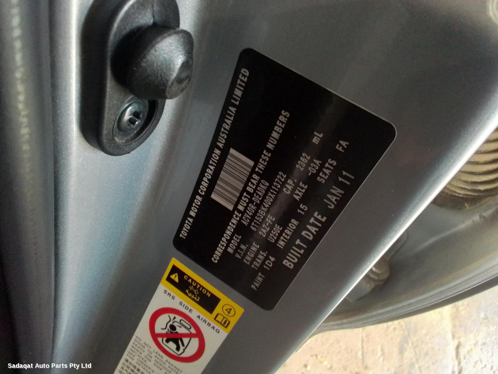 Toyota Camry Bonnet Lock/support