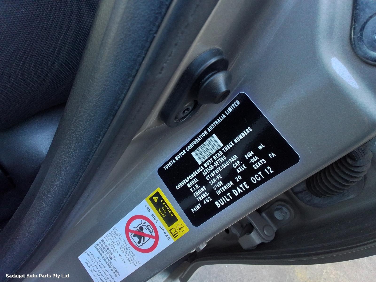 Toyota Camry Right Door Mirror