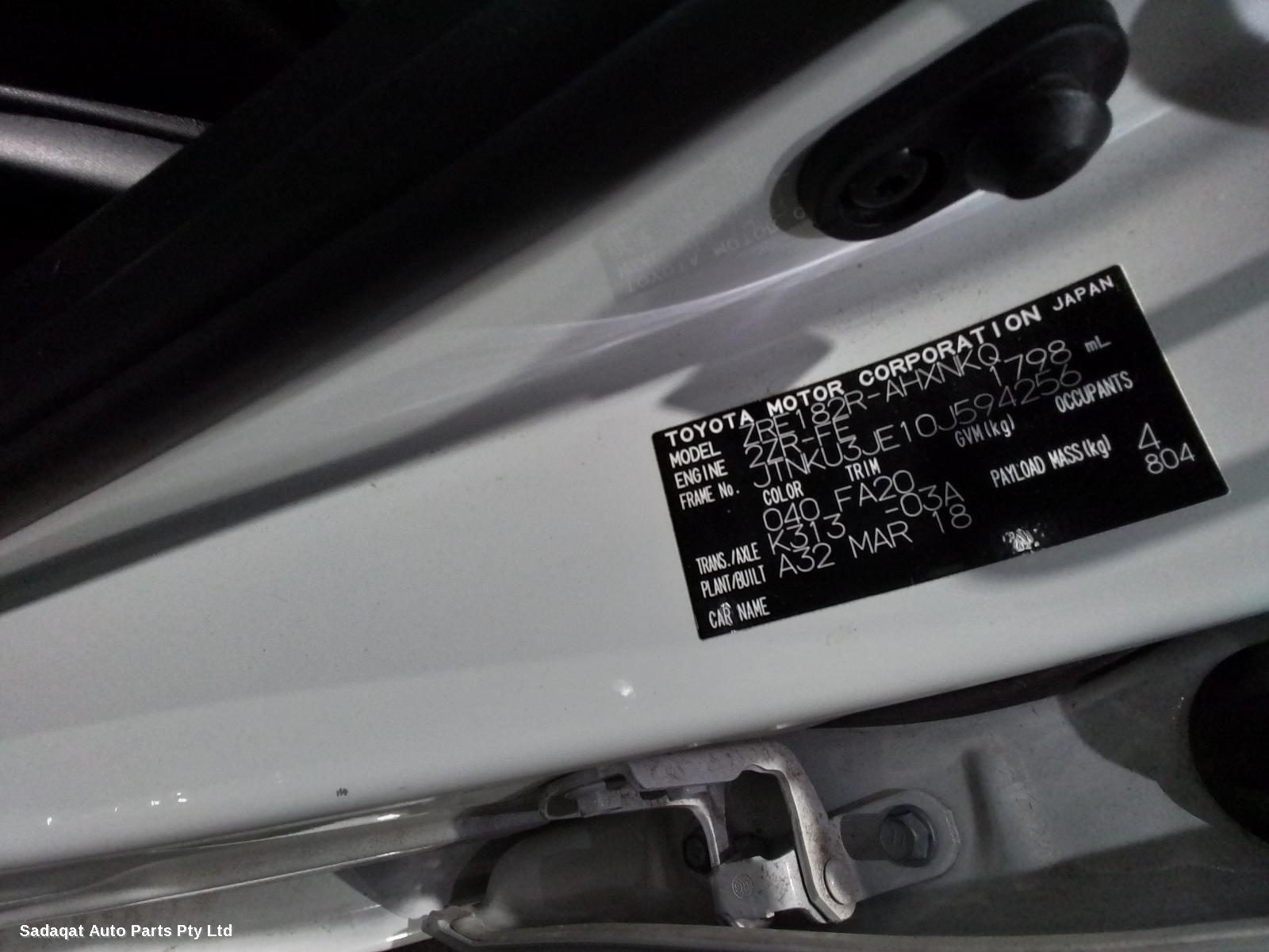 Toyota Corolla Rear Garnish