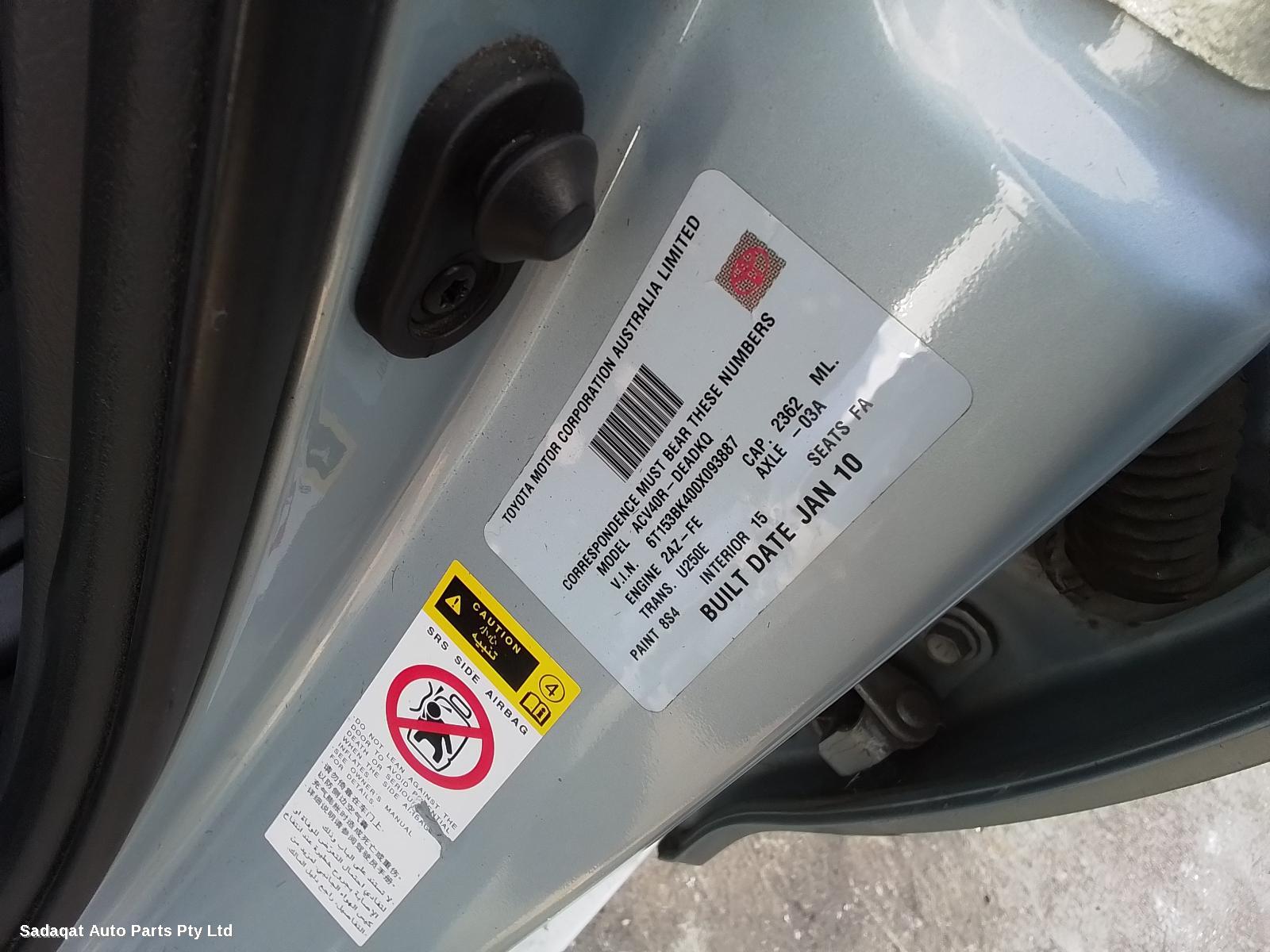 Toyota Camry Left Taillight