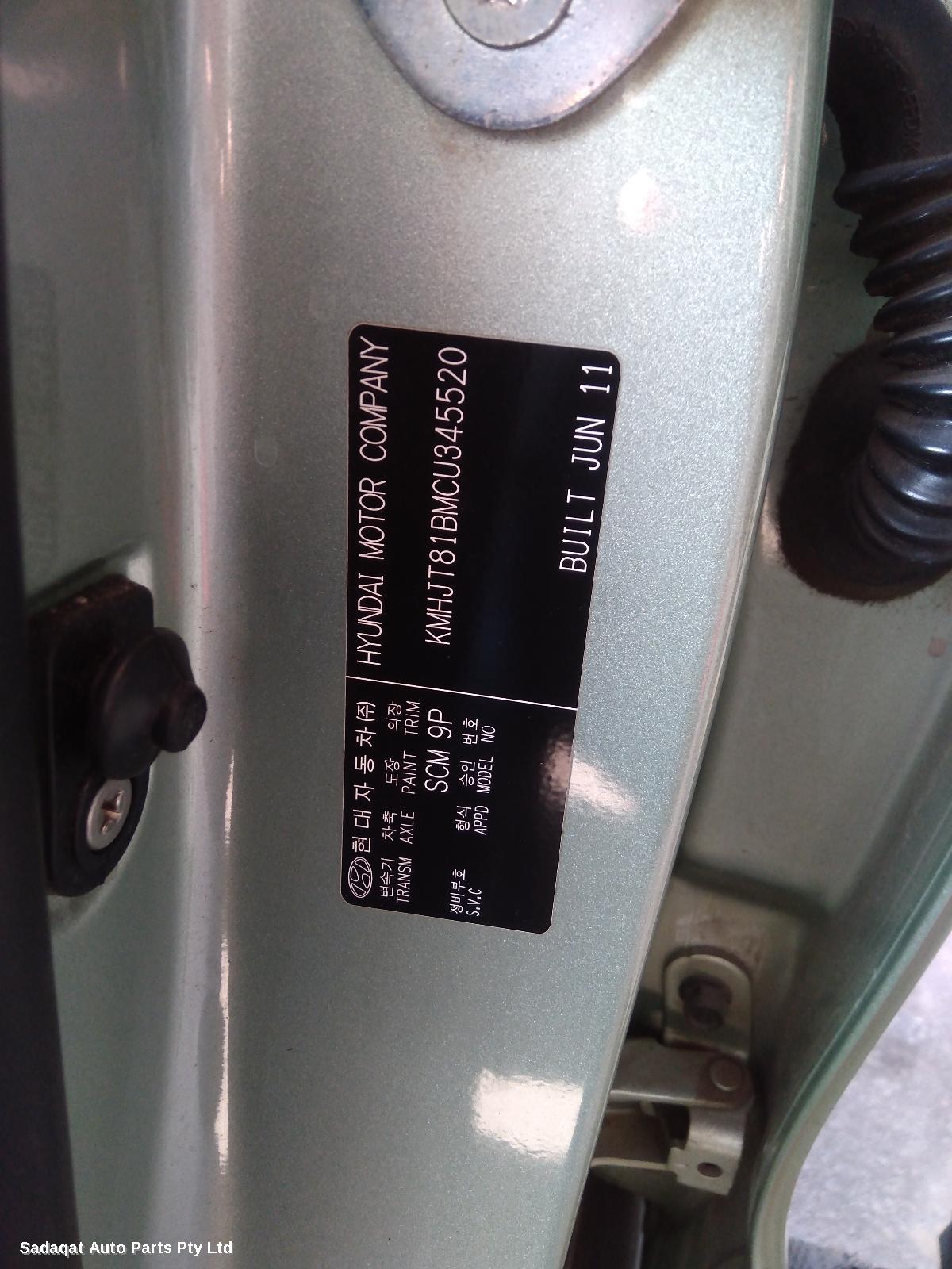 Hyundai Ix35 Rear Bumper