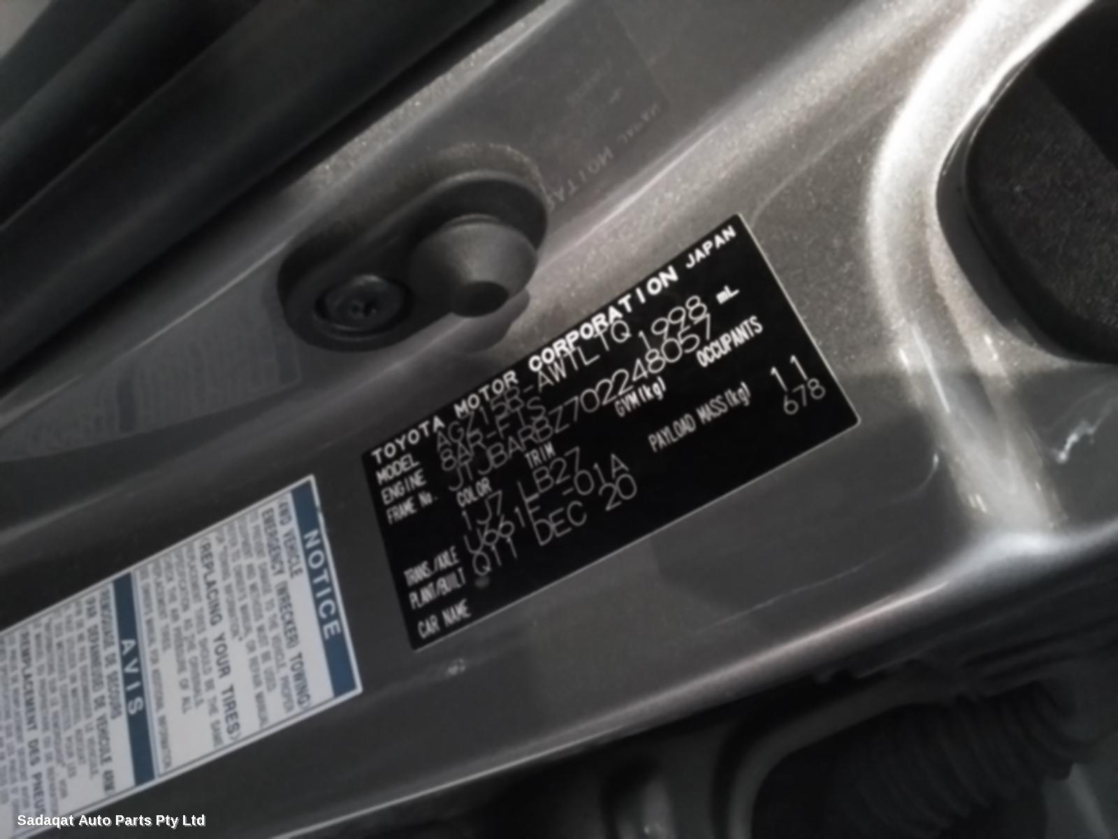 Lexus Nx Right Door Mirror