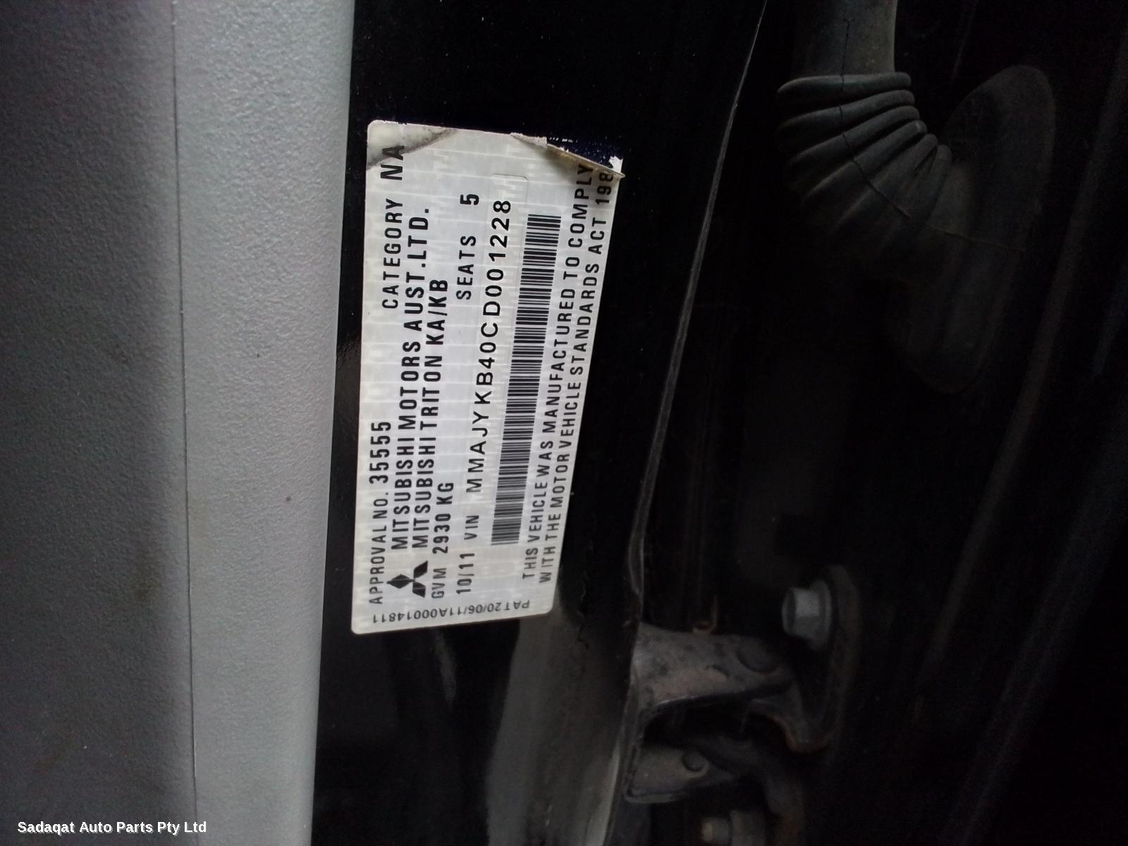 Mitsubishi Triton Snorkel