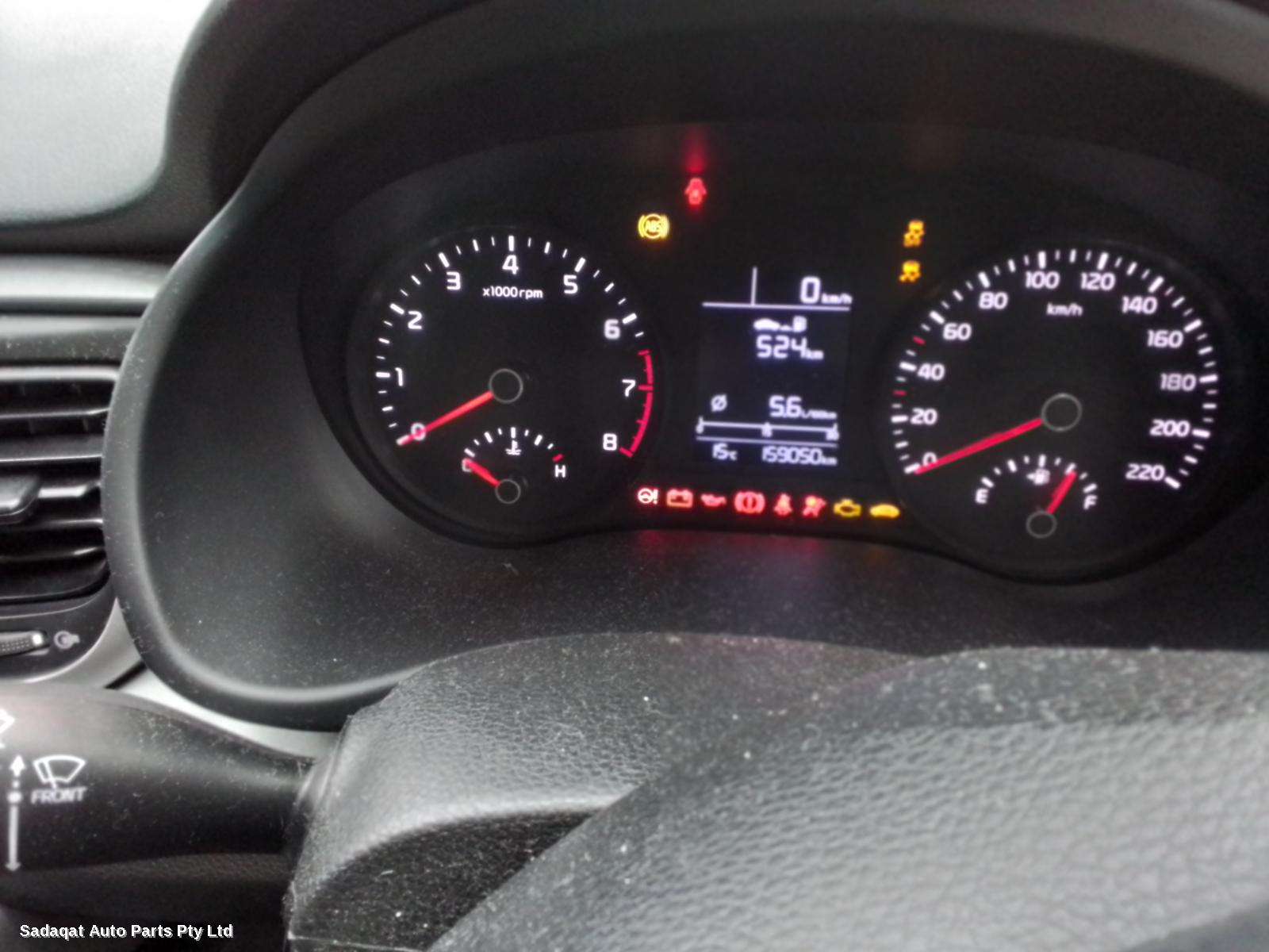 Kia Rio Airbag Module/sensor