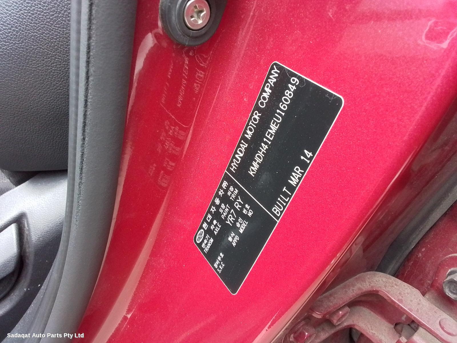 Hyundai Elantra Left Indicator/fog/side