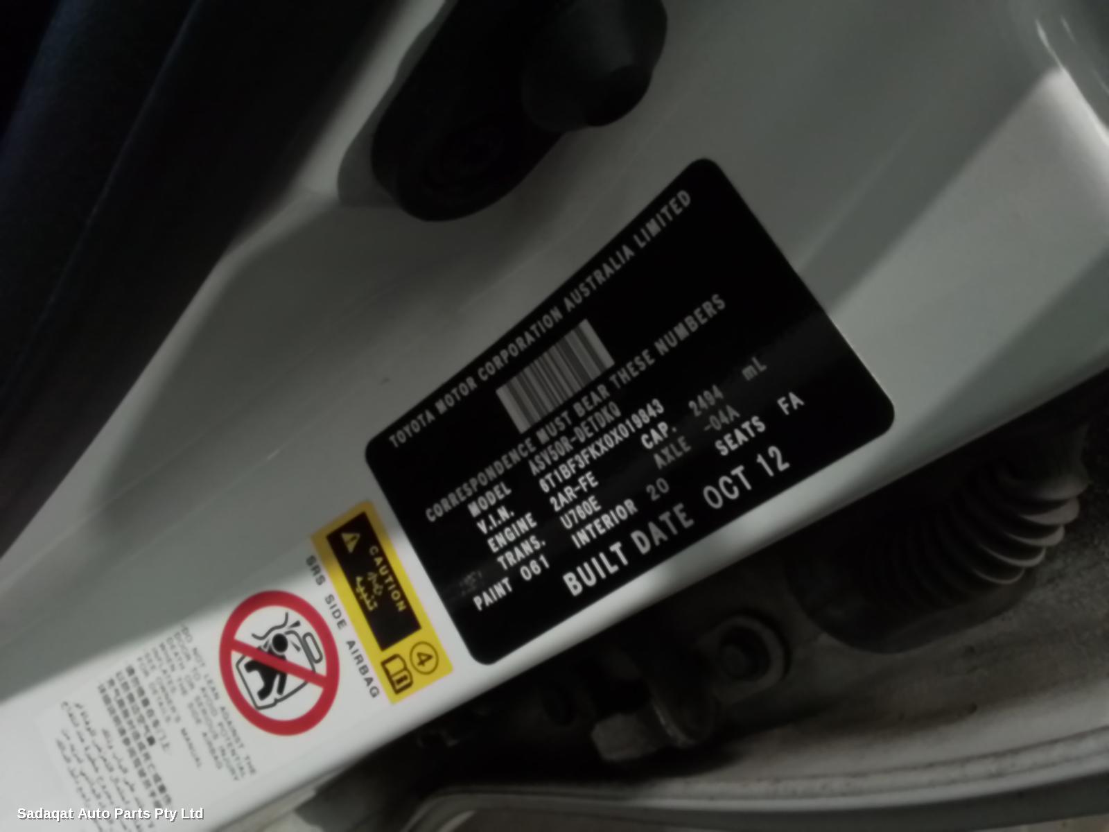 Toyota Camry Rear Garnish