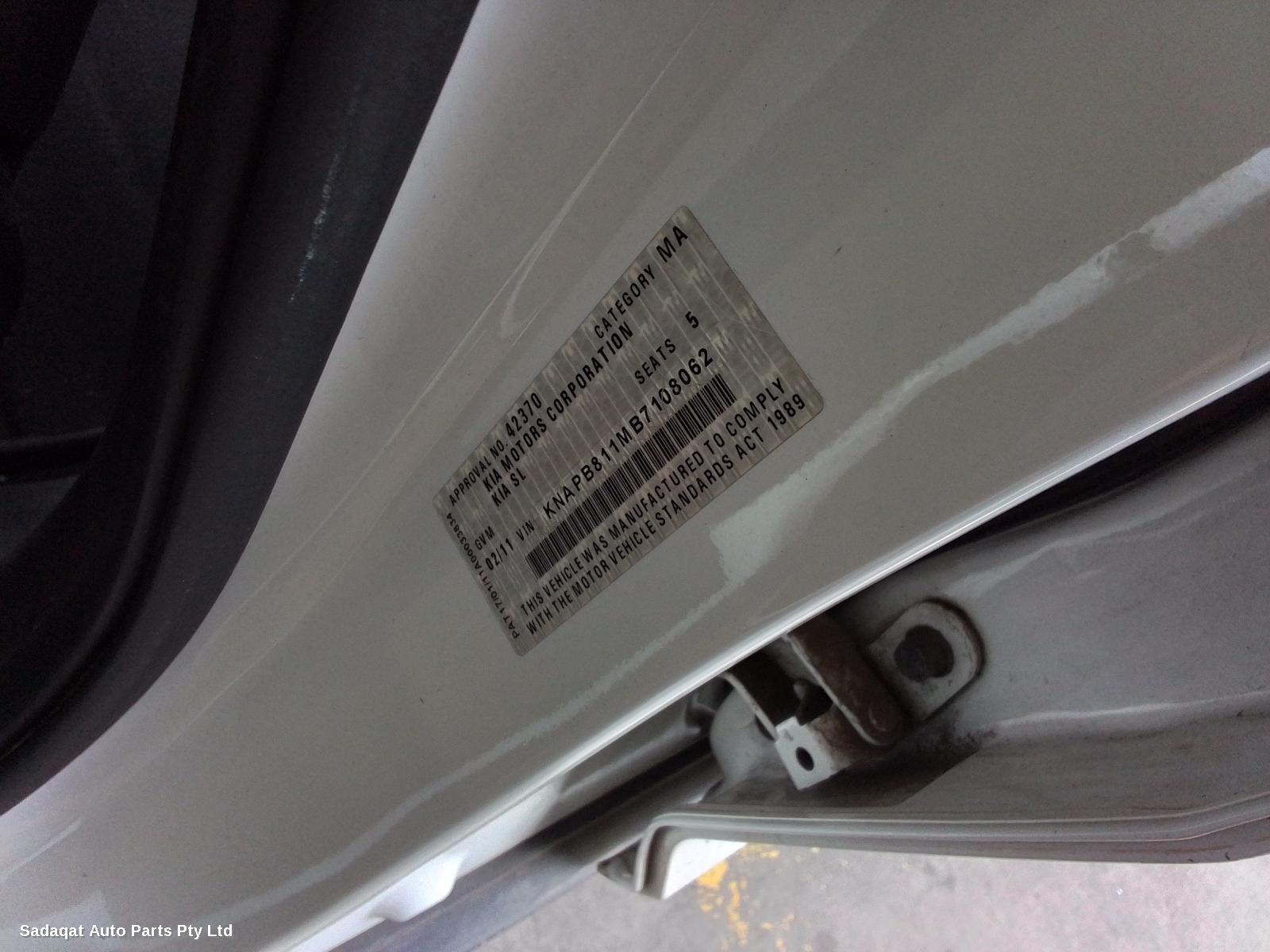 Kia Sportage Left Taillight