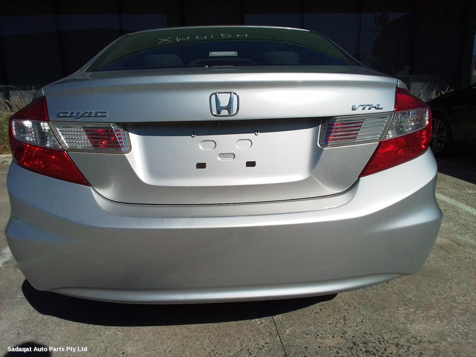 Honda Civic Right Guard