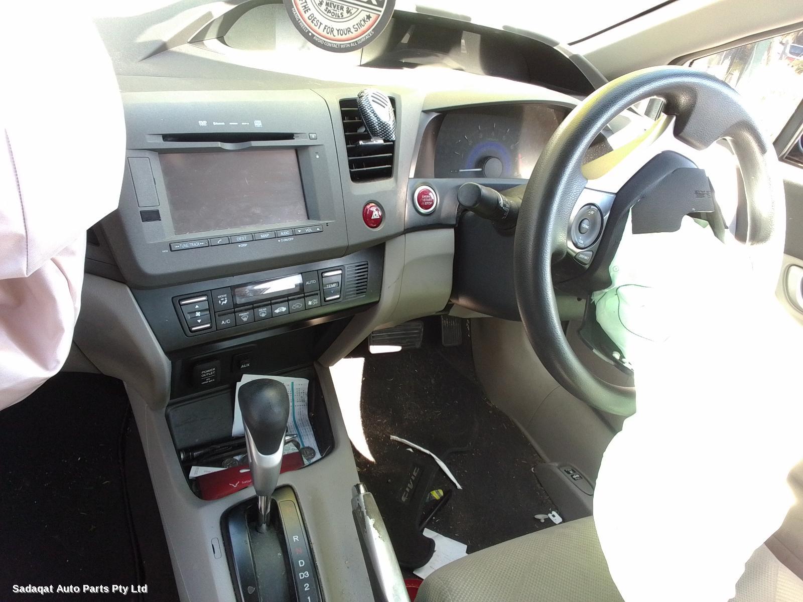 Honda Civic Right Guard