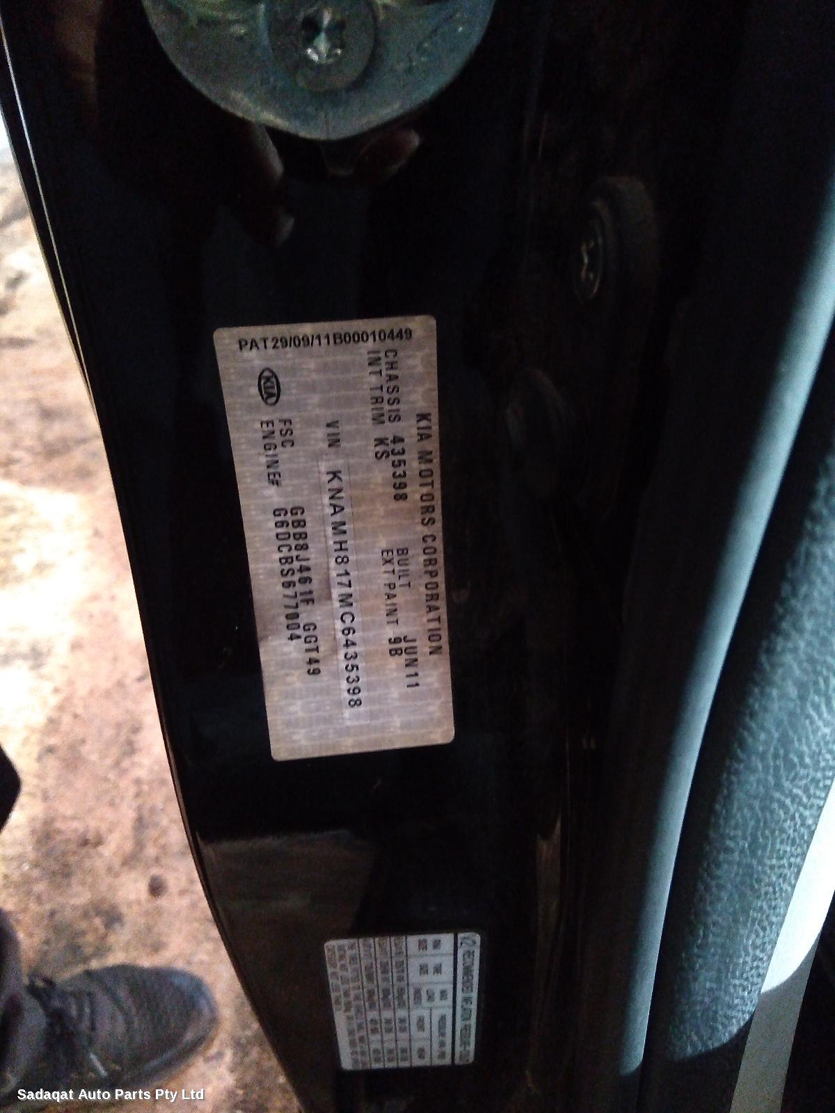 Kia Carnival/grand Carnival Left Taillight