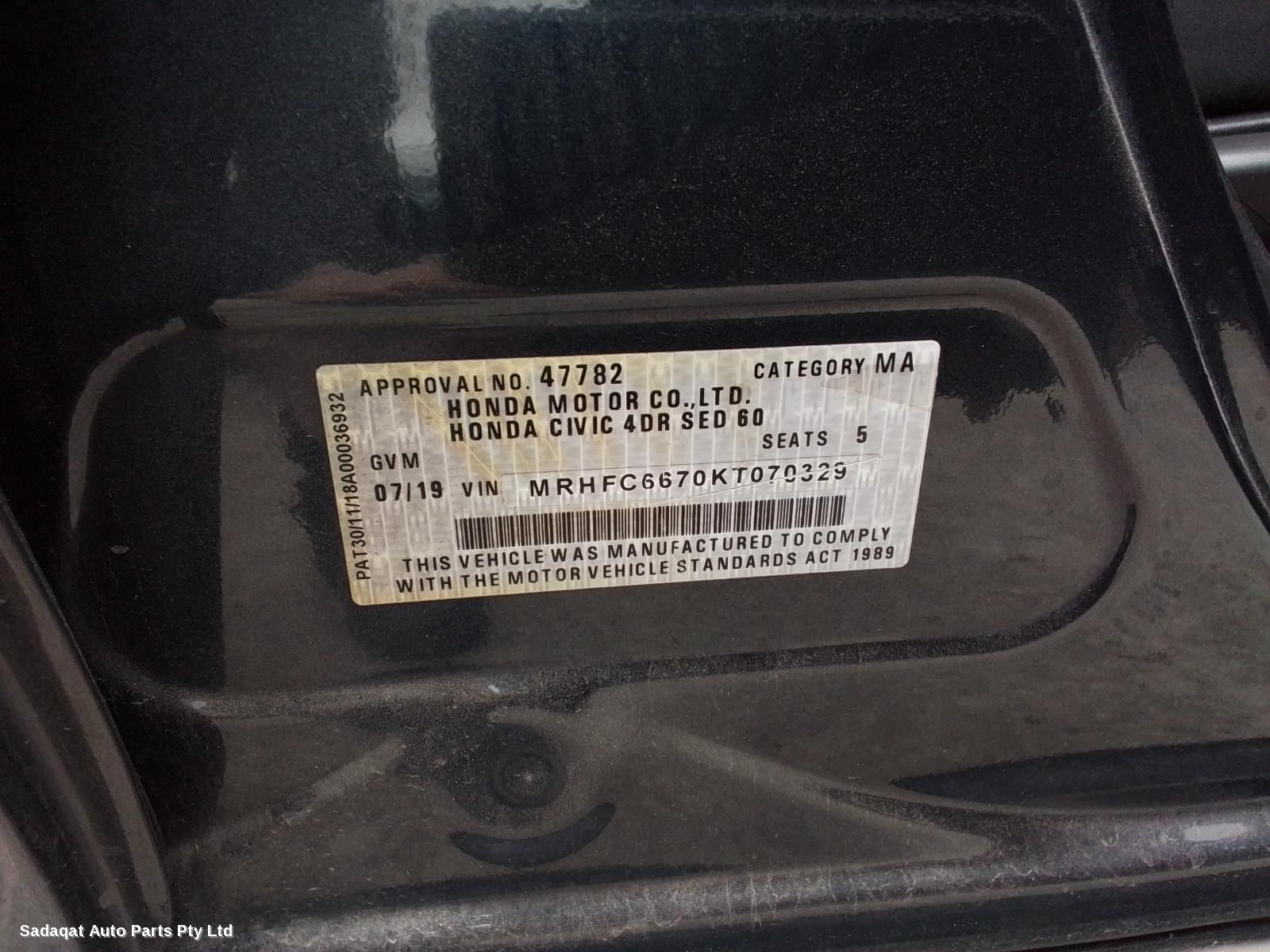 Honda Civic Left Guard Liner