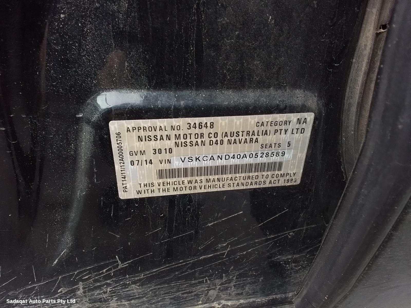 Nissan Navara Right Door Mirror