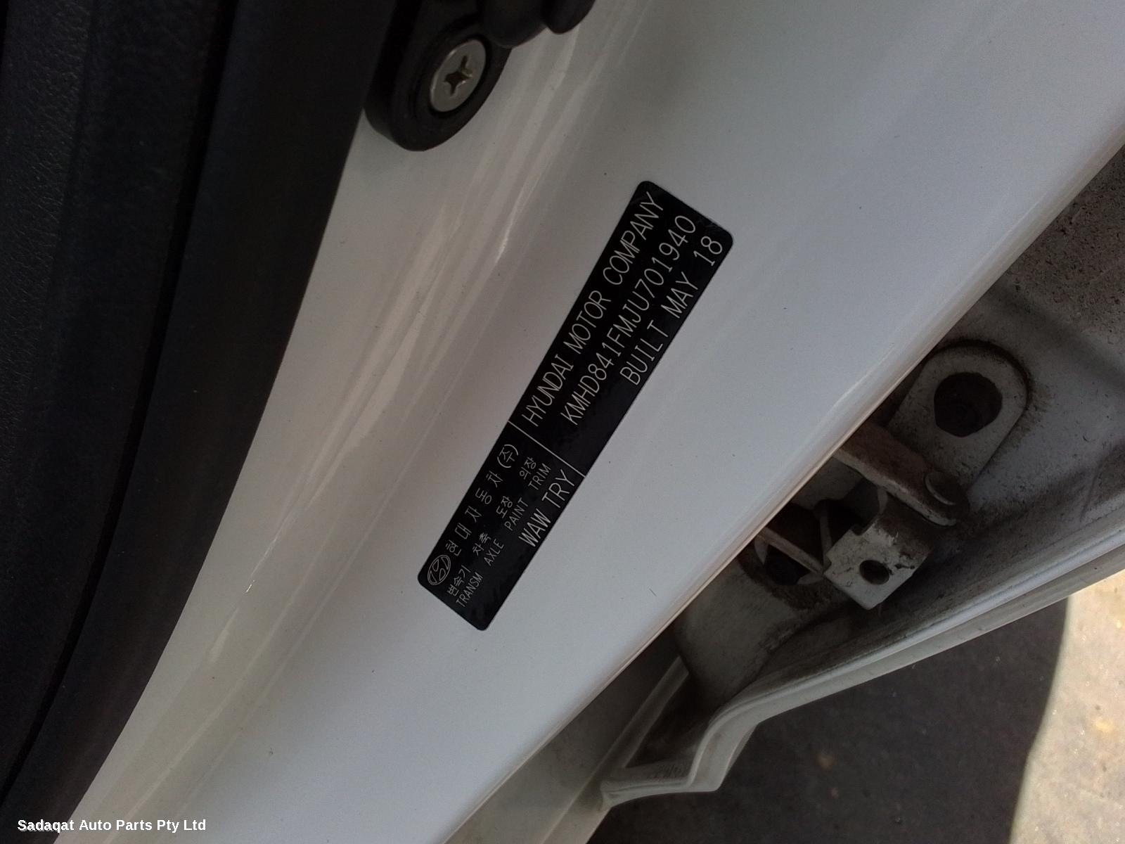 Hyundai Elantra Left Guard