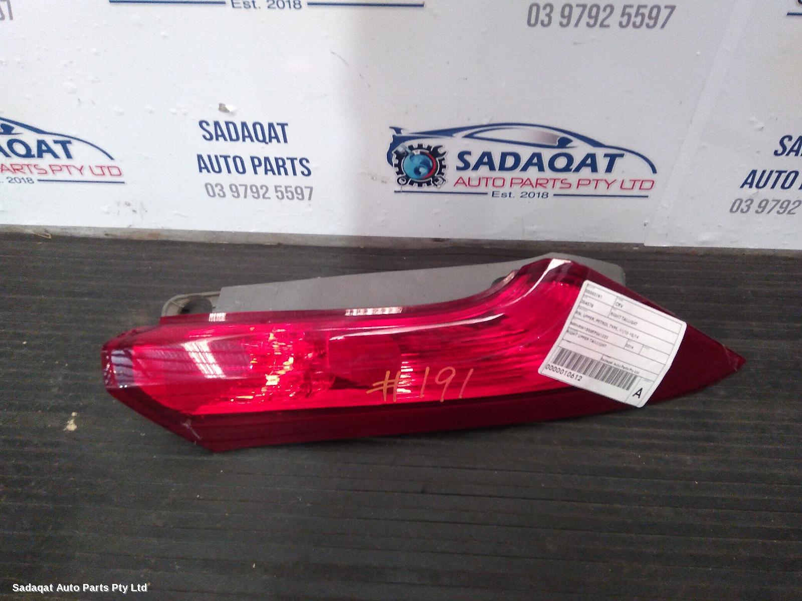 Honda Crv Right Taillight