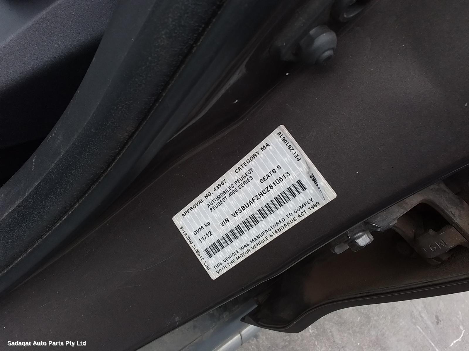 Peugeot 4008 Washer Bottle